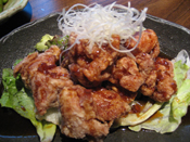 Aunt Florence's Mochi Chicken